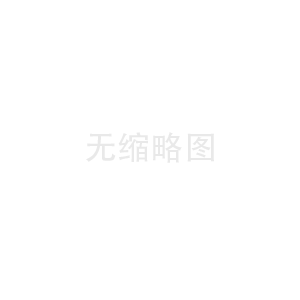 混合機(jī)的工作原理與技術(shù)創(chuàng)新概覽